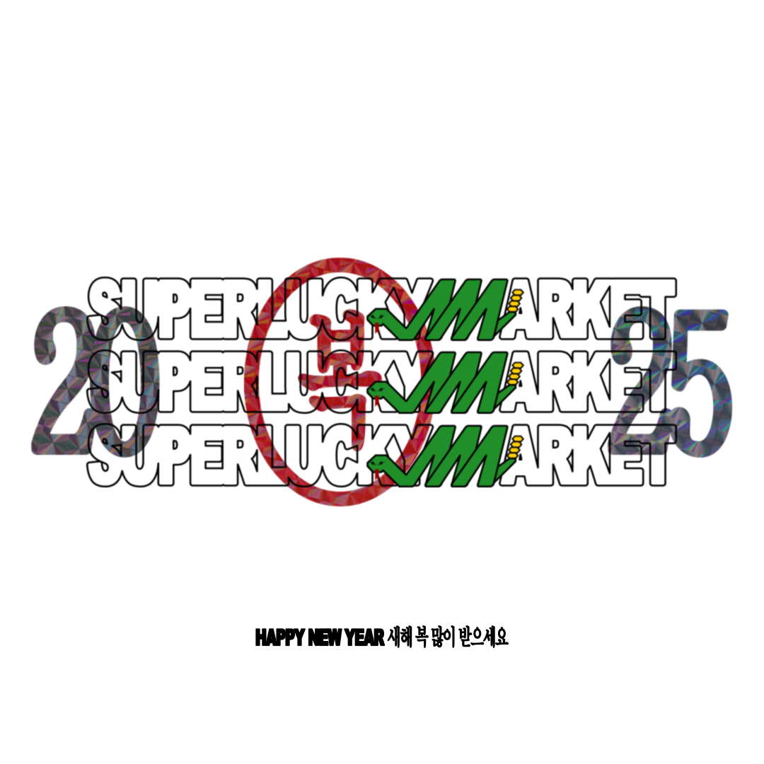 Happy new year...