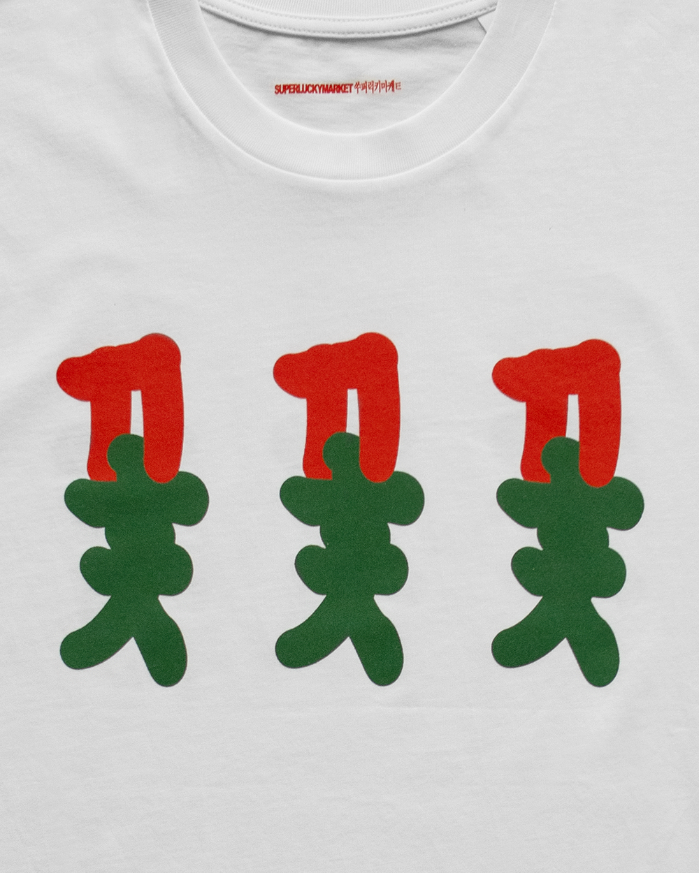 꽃꽃꽃 Flower T-shirt