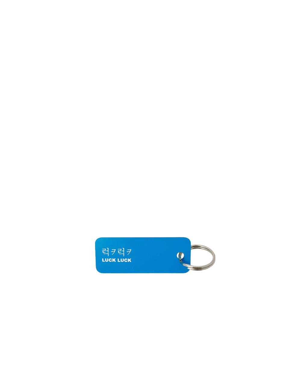 럭ㅋ럭ㅋ LUCK LUCK Keytag (Light blue / White)