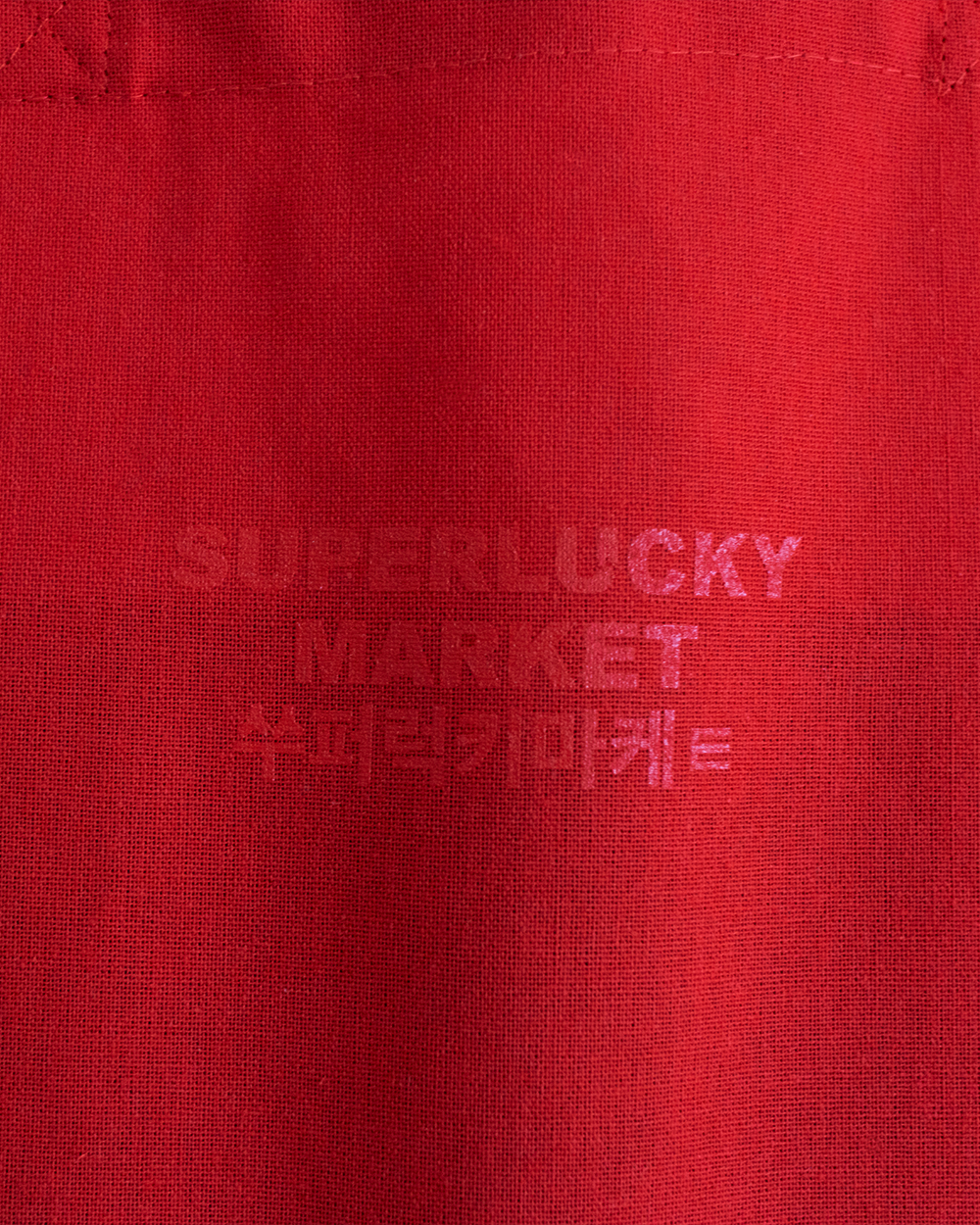 Let's Smear Gochujang Everywhere Tote Bag | Cotton Red Tote